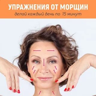 Четыре сеанса
