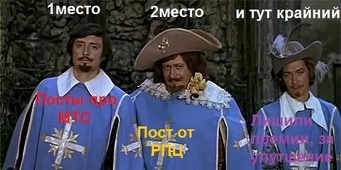 Milady meme