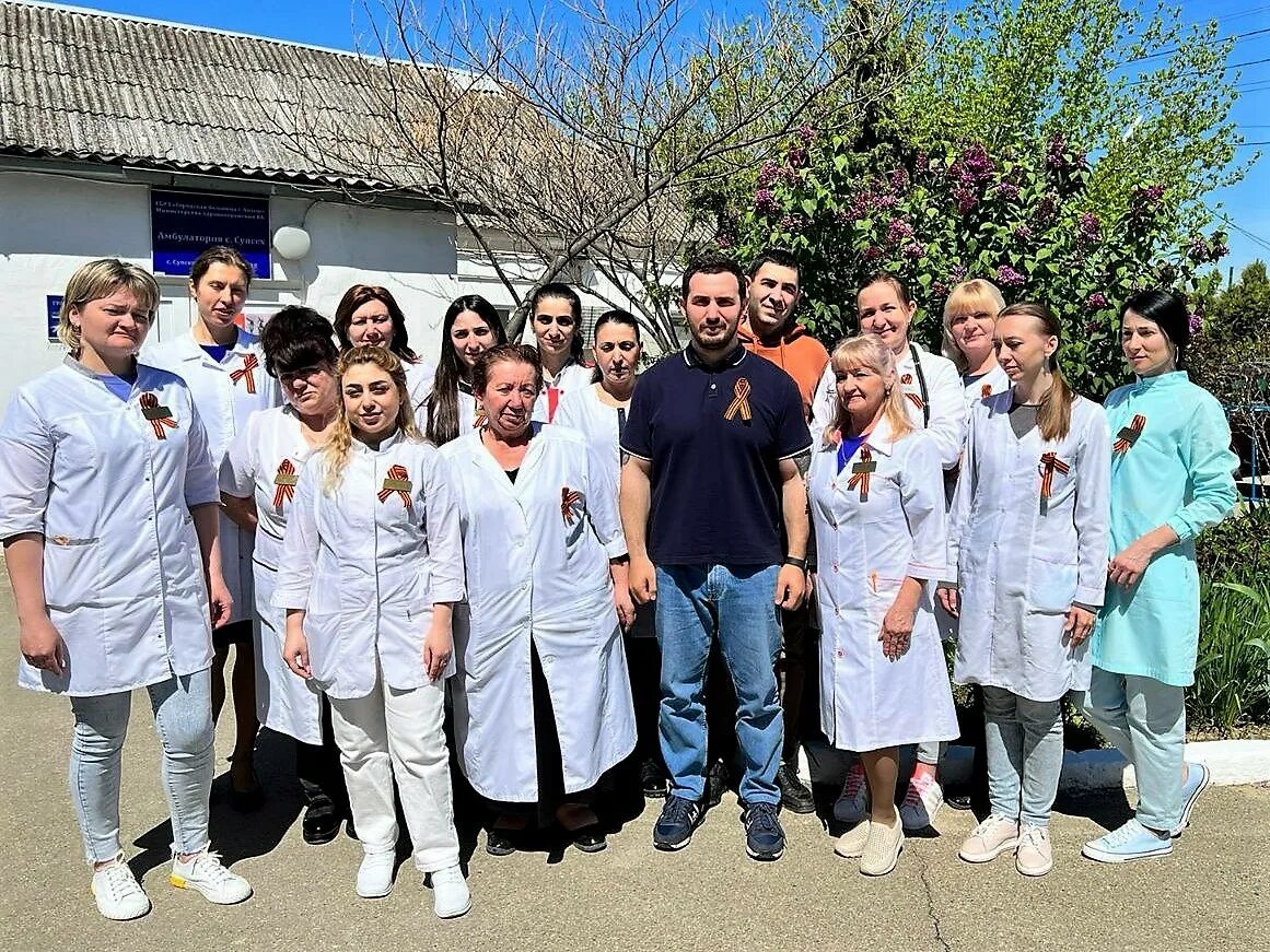 Поликлиника анапа крепостная. Телефон городской больницы анапа. Телефон городской больницы анапа. Поликлиника анапа крепостная. Крепостная 85 анапа поликлиника.
