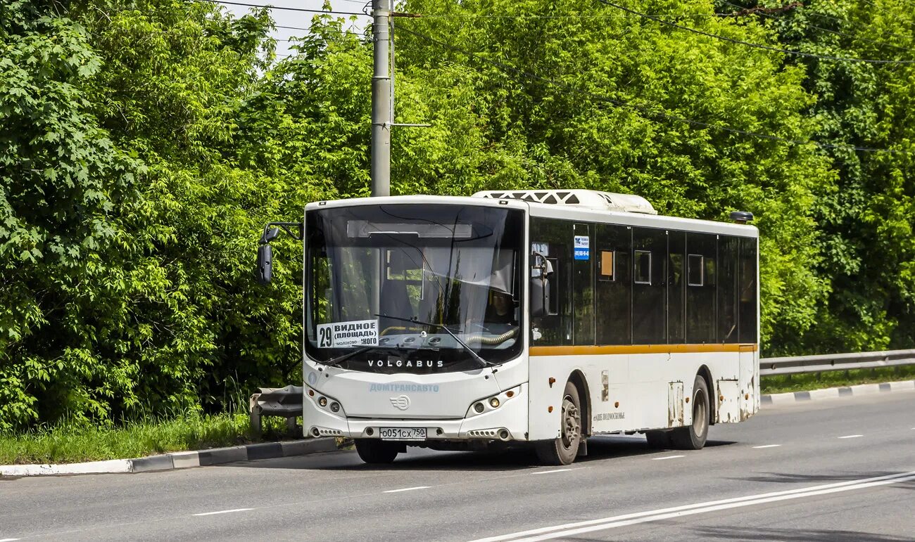 VOLGABUS 5270. VOLGABUS-5270.0H Мострансавто. Автобус VOLGABUS. Автобус VOLGABUS депо.