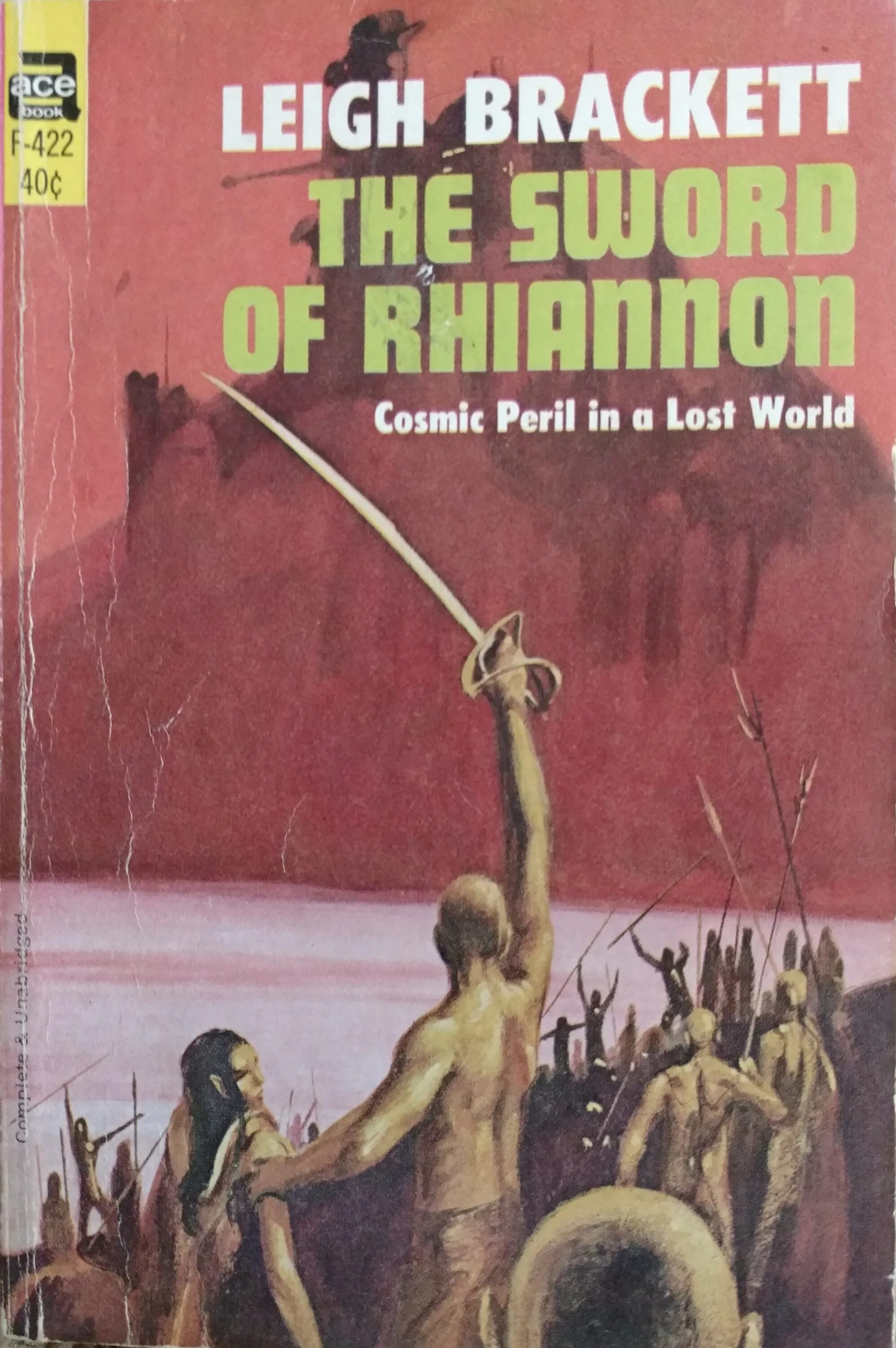 Слушать аудиокнигу шпага судьбы. Шпага Рианона. Ли Брэкетт книги. Leigh Brackett.