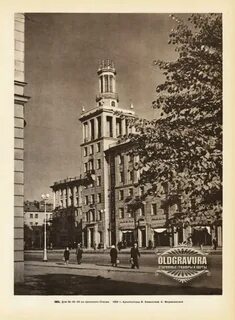 История 26