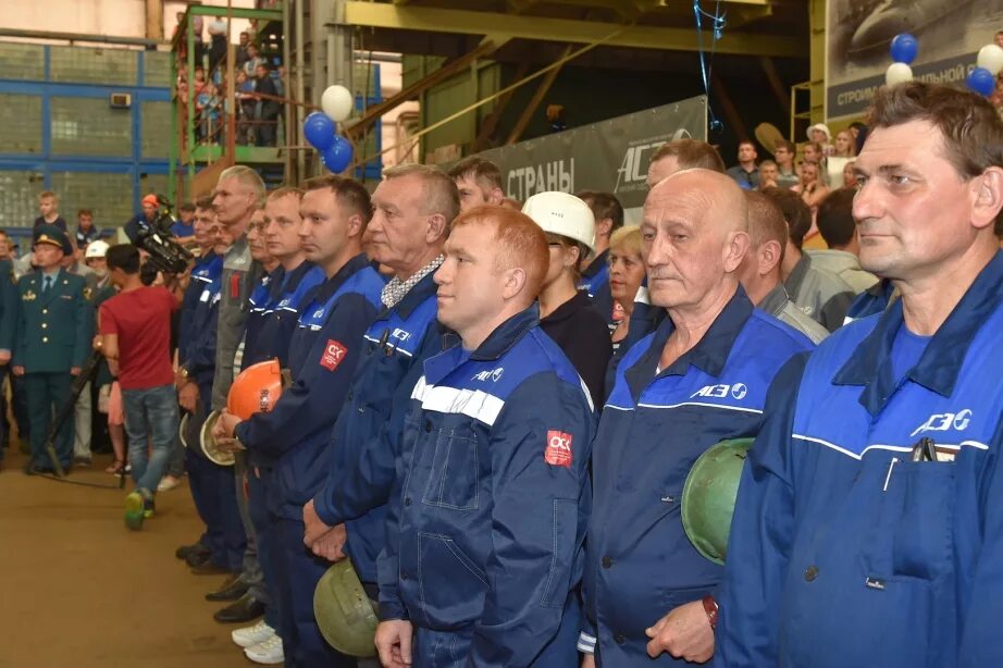 Асз вакансии. Асз. Асз вакансии. 10. Завод асз комсомольск-на-амуре.