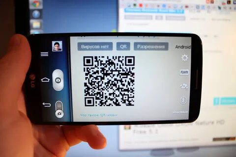 Как сделать qr код ютуба