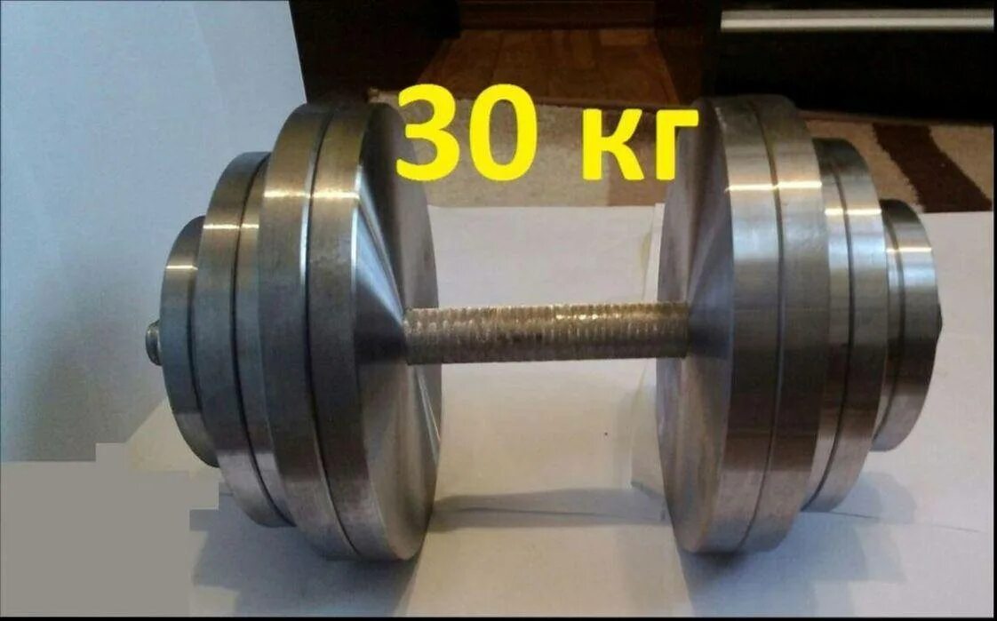 Гантели стальные разборные 30 кг. Гантели разборные 30. Гантели разборные 30. Гантелии большие. Гантели разборные 30 кг.