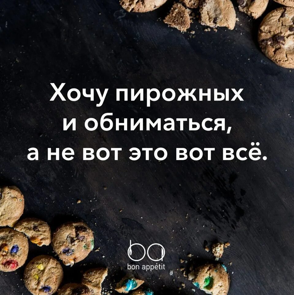 Несчастье про. На чужом несчастье счастья не.