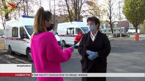 Помощь владикавказ