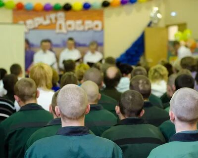 Поддержка заключенным