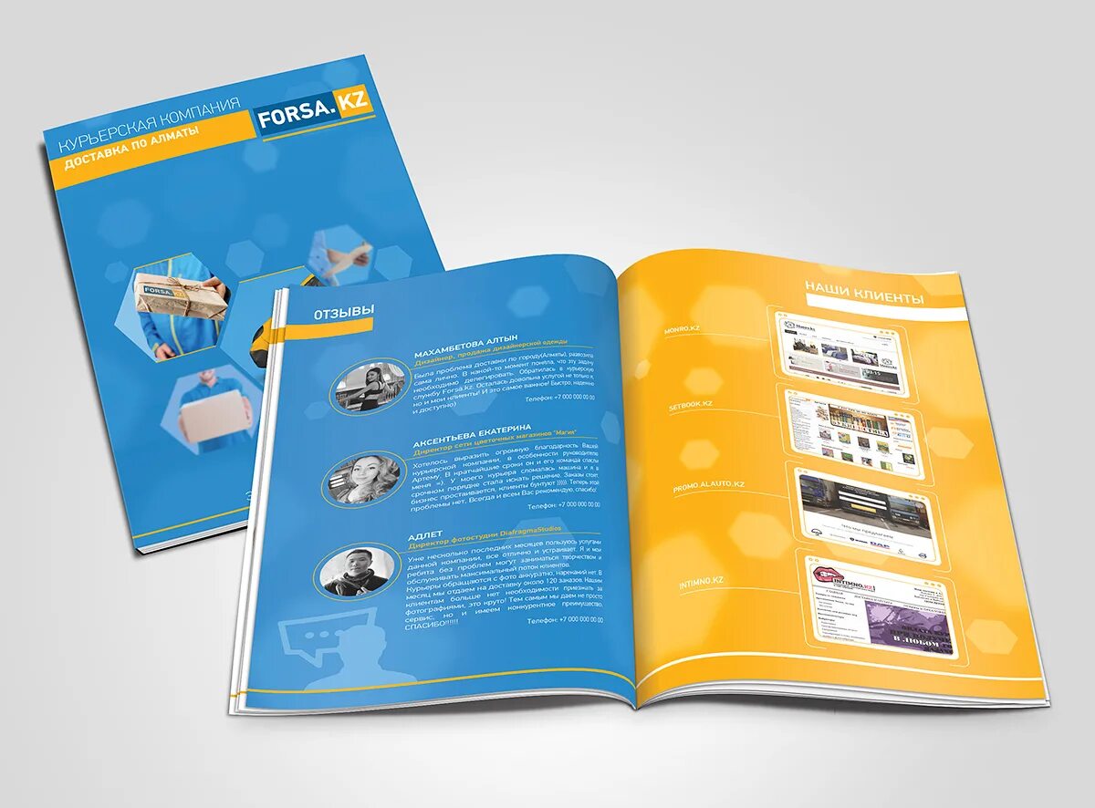 Design kit