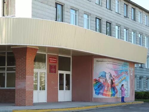 музыкальная школа северск. школа 44 северская краснодарский край. северск (томская область). музыкальная школа северск. музыкальная школа северск.