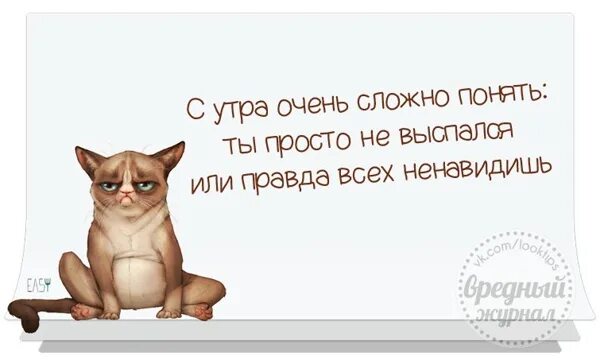 Не идеальна совсем