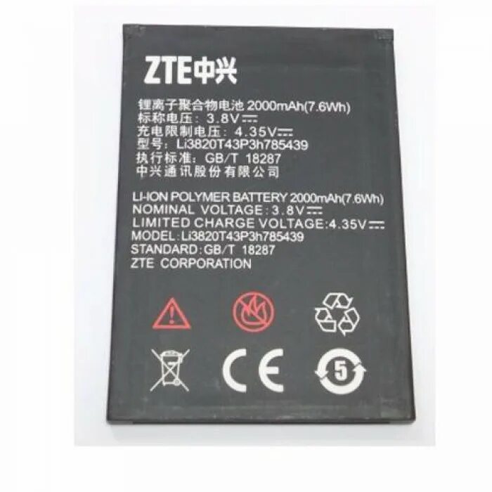 Zte смартфоны аккумулятор. Zte li3820t43p3h785439. zte l210 акб. zte blade spark аккумулятор. аккумулятор для zte star 1.