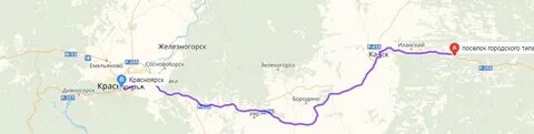 Электричка красноярск нижний ингаш