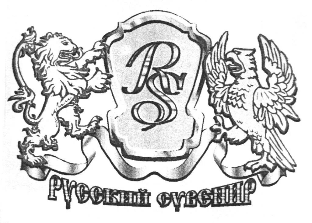 Русский рс. Русский музей сувениры магазин.