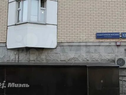 Защитников москвы 12