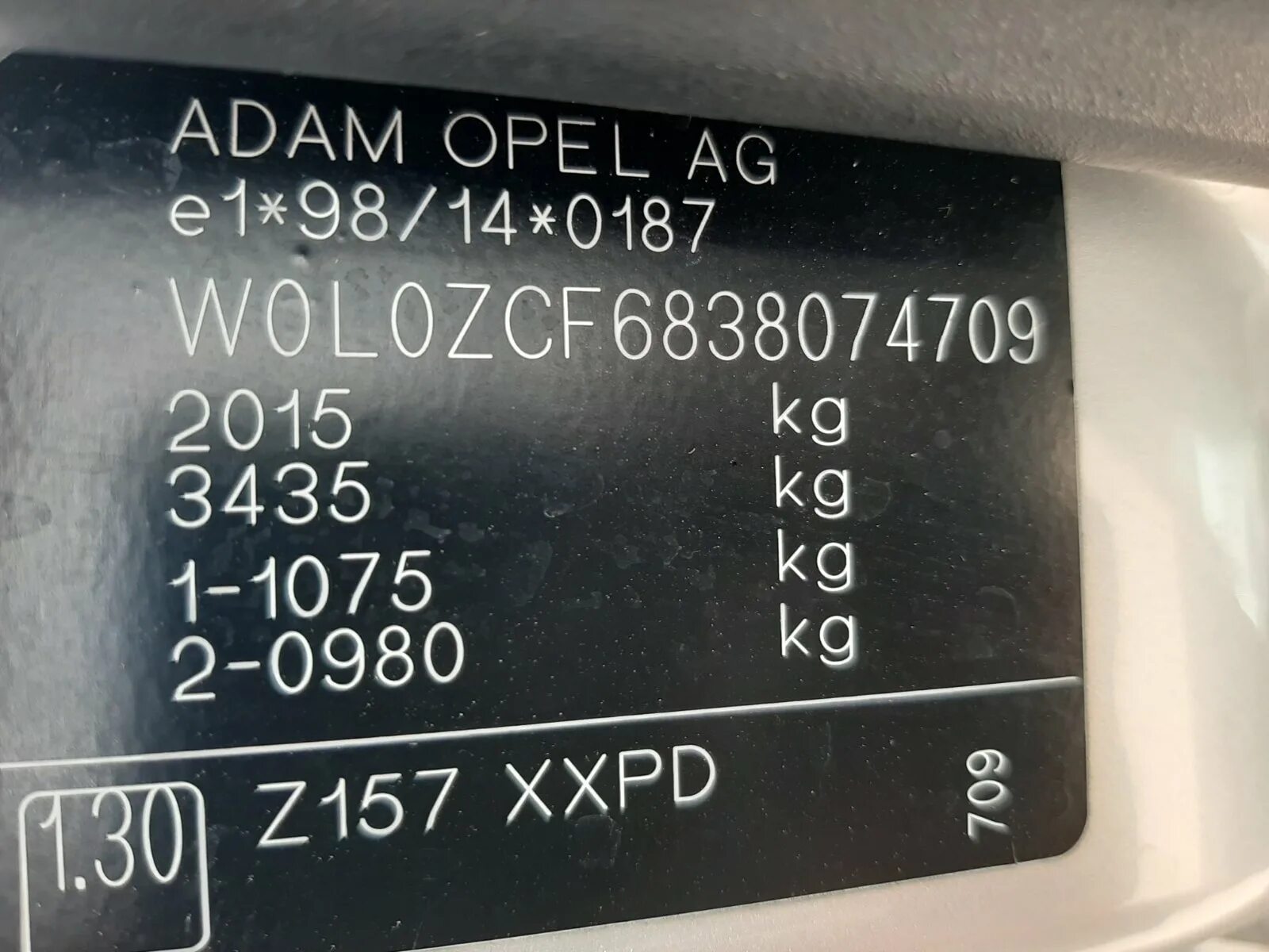 Вин код опель вектра с. Opel zafira b vin номер кузова. Вин опель вектра б. Вин номер опель вектра а. Вин опель вектра б.