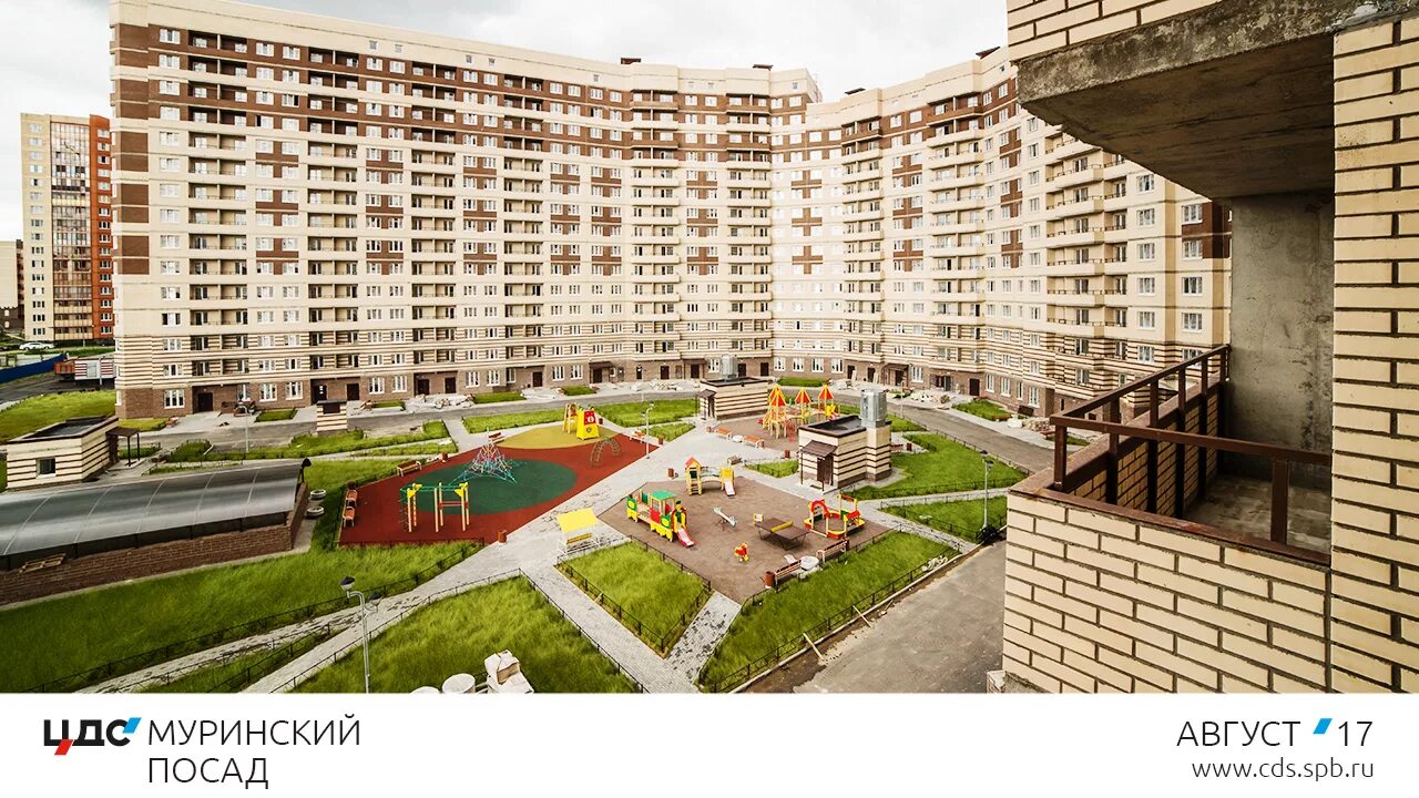 Лаврики 10. Шоссе в лаврики 57 к 3. шоссе лаврики санкт-петербург. лаврики 57 к1 мурино. шоссе в лаврики 57.