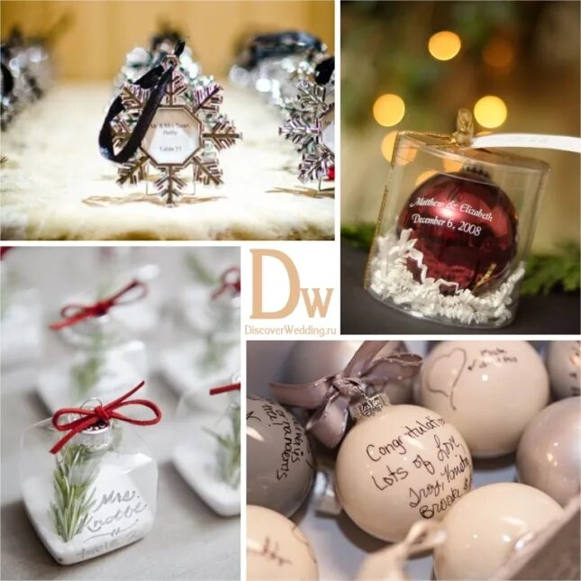 комплименты на новый год