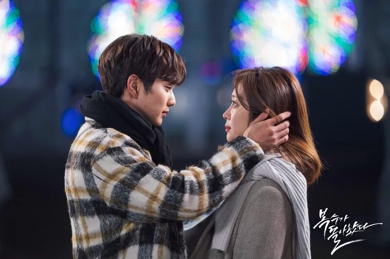 Билли айлиш my strange addiction. Mine strange. Billie eilish strange addiction. Billie eilish my strange addiction альбом. Mine strange.