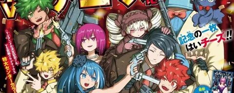 The yozakura family