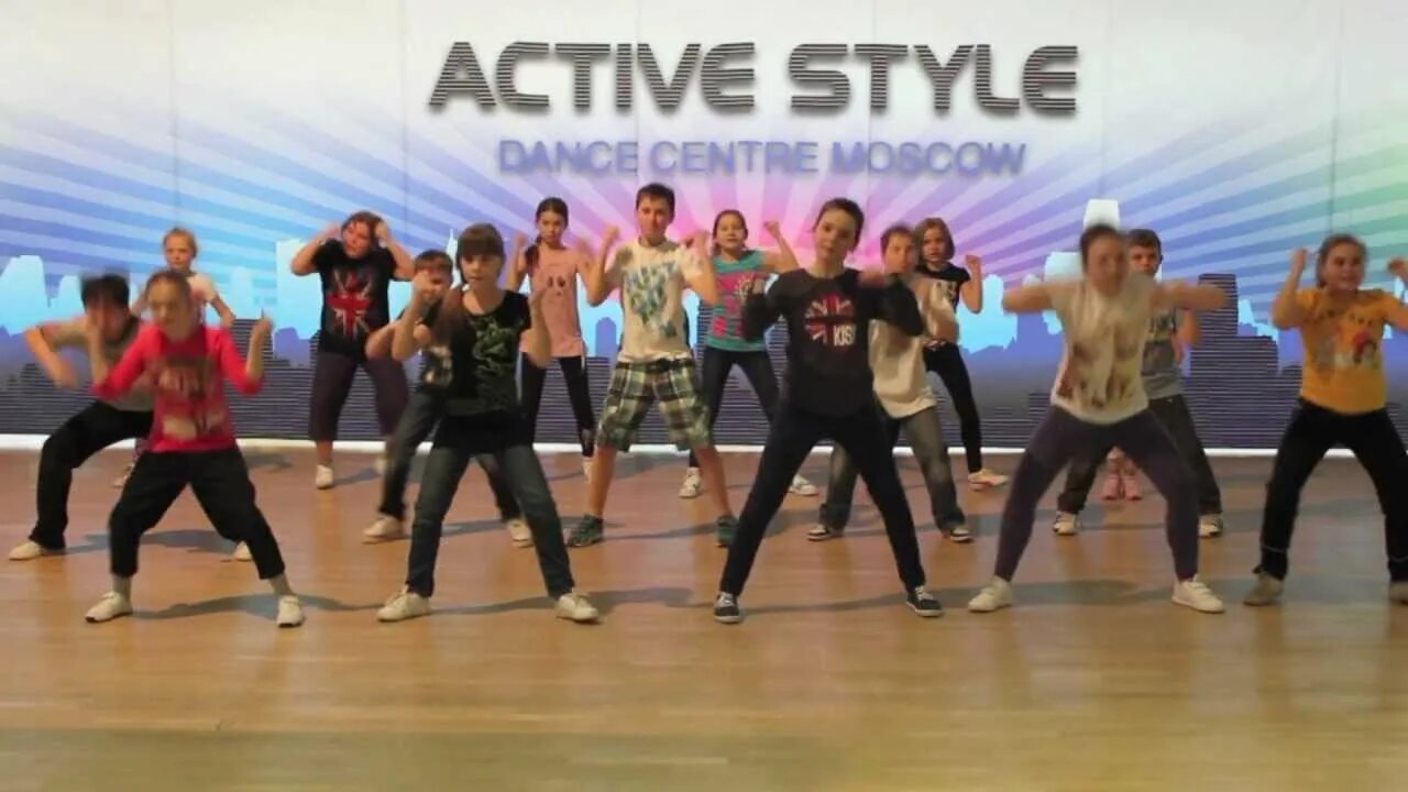 Active style. Active style