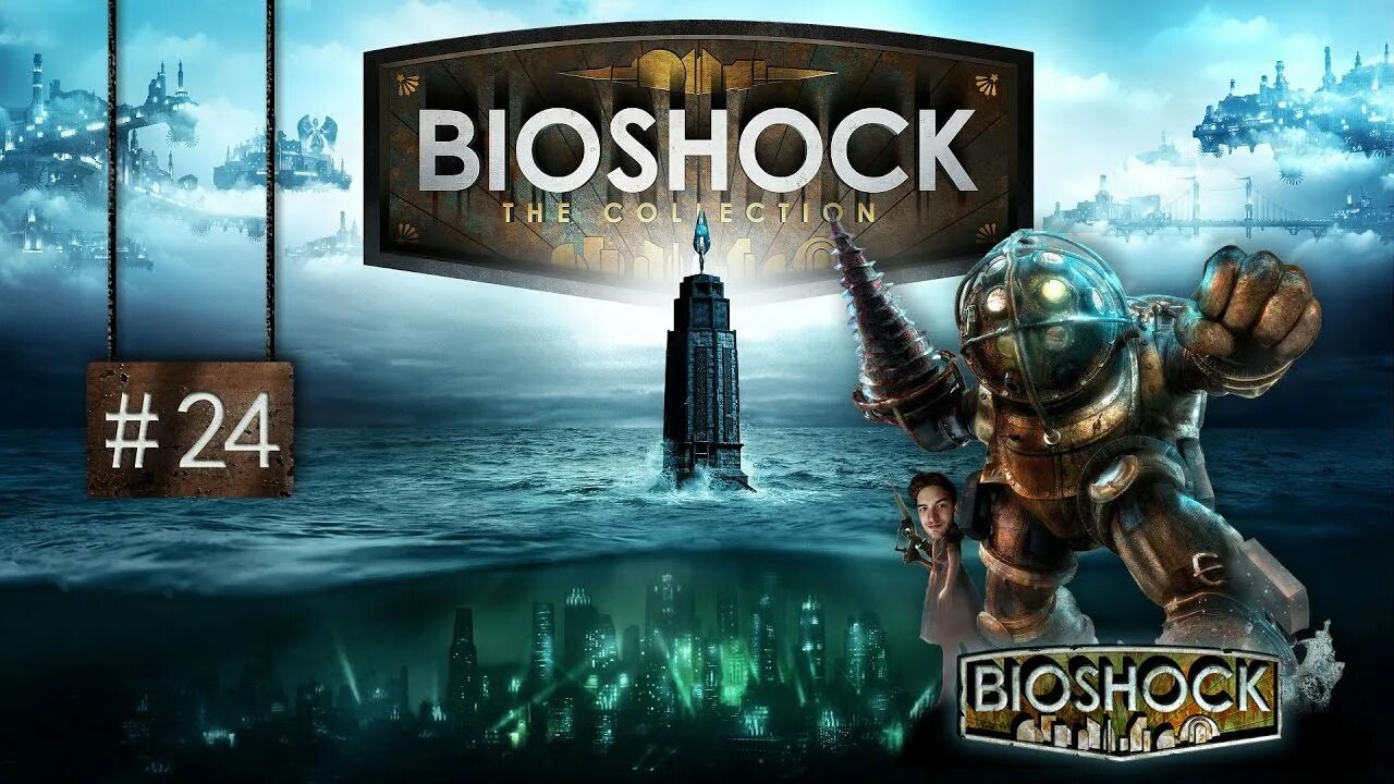 The first collection 4. Bioshock: the collection (ps4). Биошок на пс4. Bioshock the collection ps4 обложка. Bioshock коллекция ps4 диск.