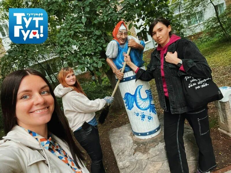 Тутгуд для преподавателей. Тутгуд для преподавателей. Тутгуд для преподавателей. Тутгуд для преподавателей. Капитаны иэм тгу.