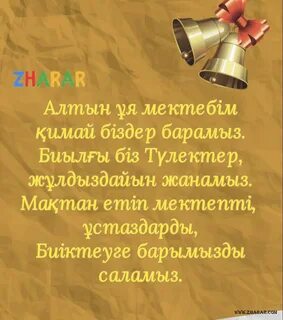 Құбыжық порно