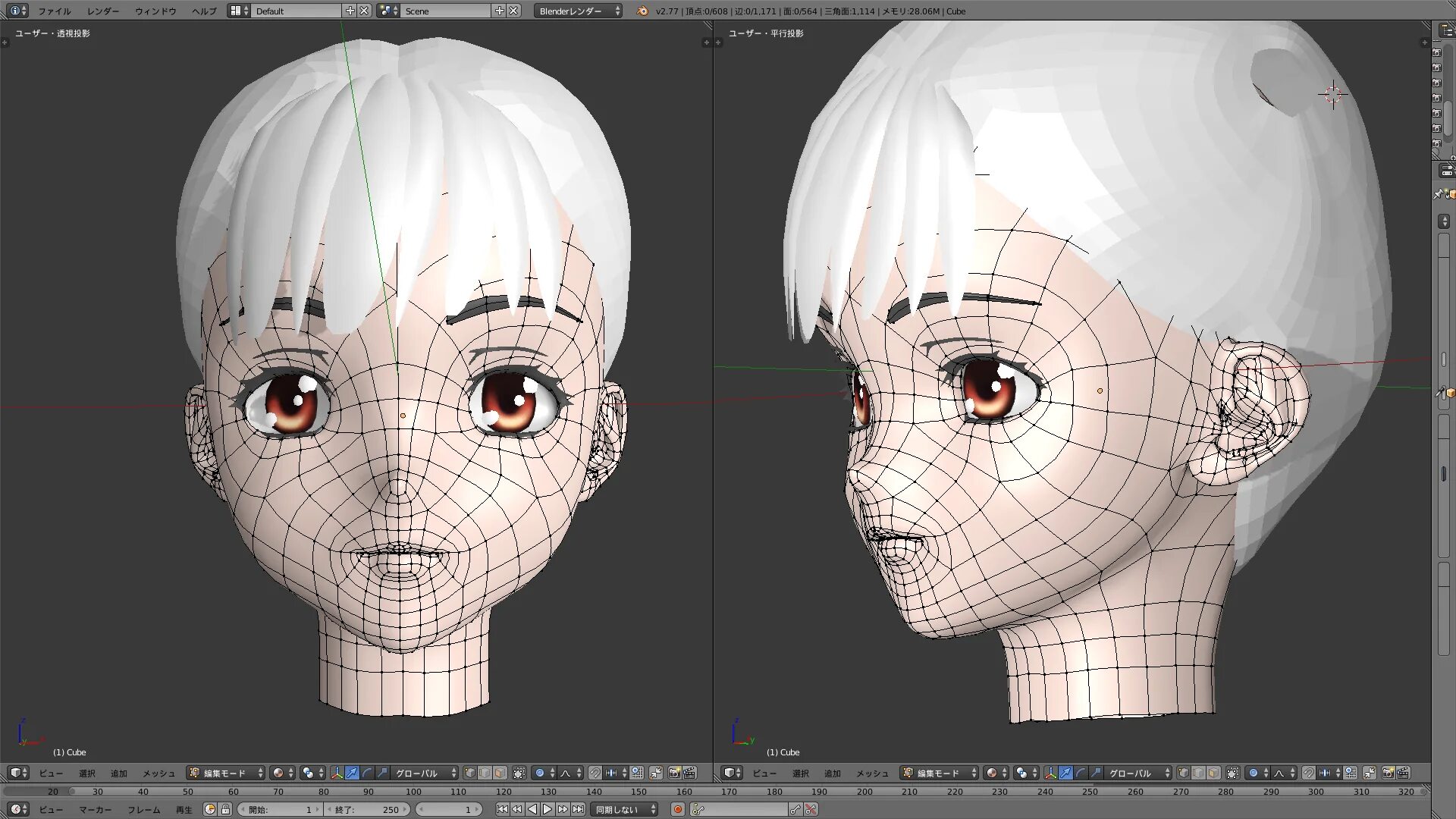 Blender modeling animation. Ретопология в blender. 3d моделирование blender. блендер моделирование персонажа. моделирование головы в blender.