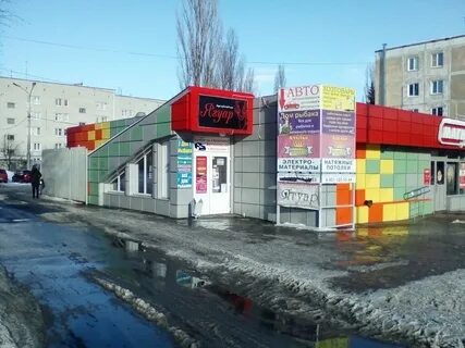 Губкин 6