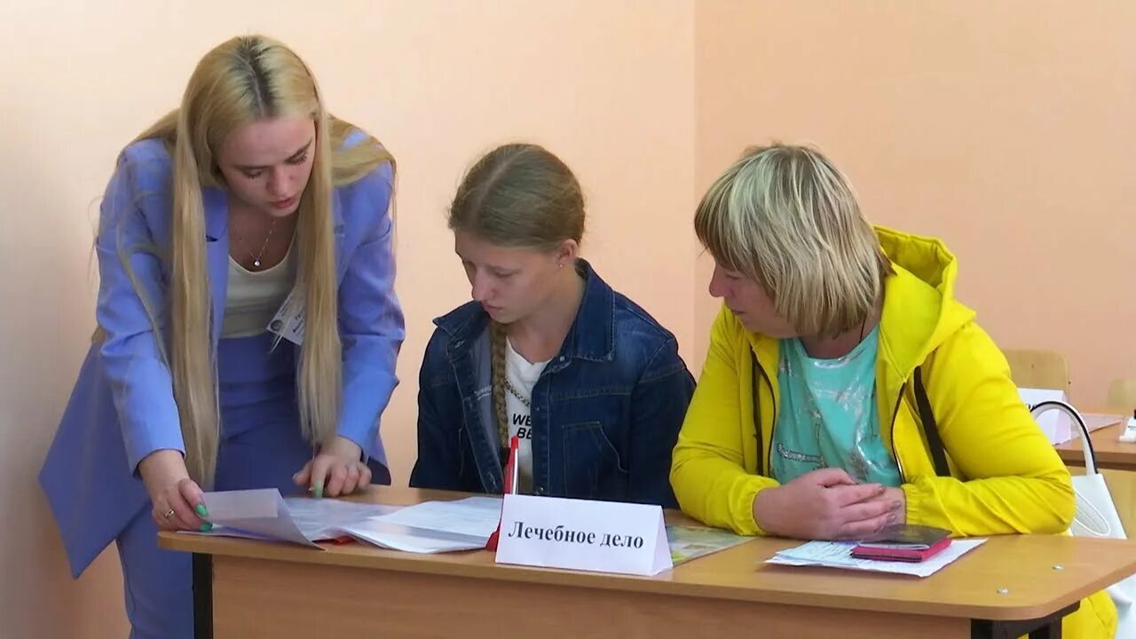 Колледжи которые принимают до сентября