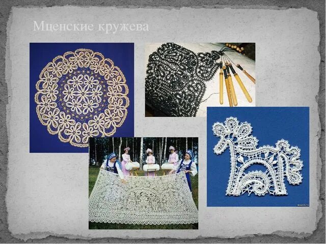 Современный центр возрождения ремесел орловщины