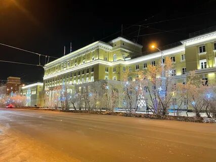 Полярный 3 5