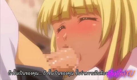 gender bender hentai Busty blonde sitting on the big cock 