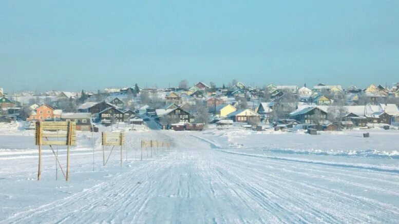 Село Усть-Цильма. Усть-Цильма Коми. Деревня Степановская Усть-Цильма. Село устьцыма.