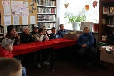 Ребрихинский белово