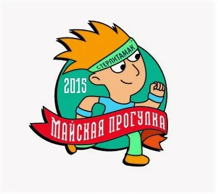 Май выбирай