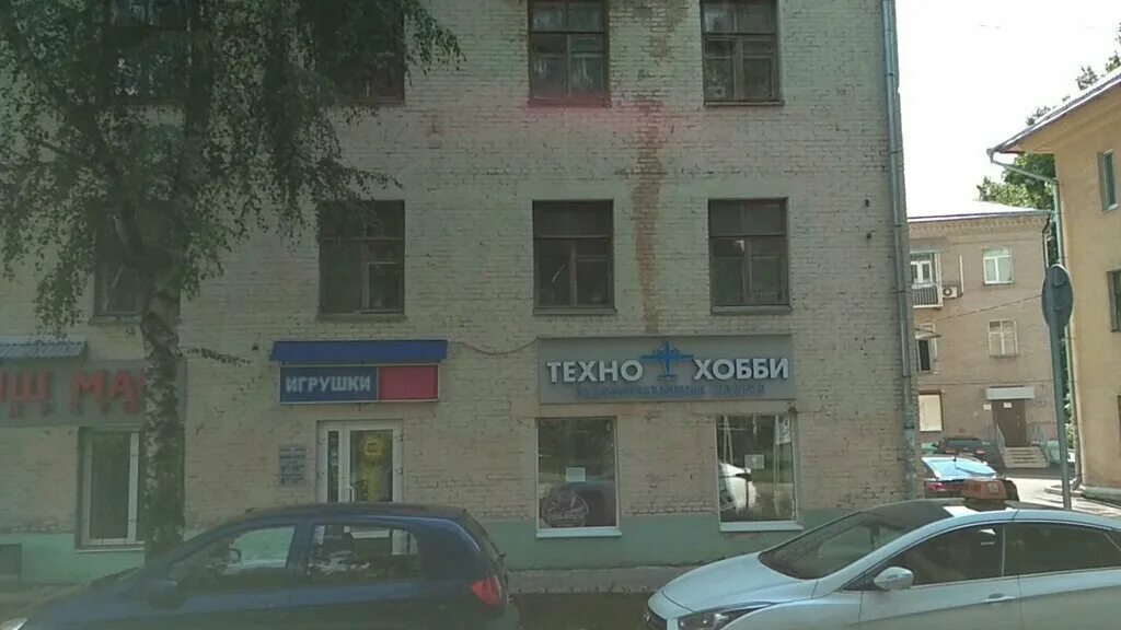 паттерсон магазин казань. тандем казань леонардо. Artruno онлайн хобби-маркет. магазин настольных игр. техно хобби время работы.