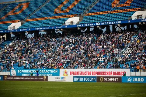 Факел воронеж прямой эфир