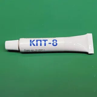Кпт 19