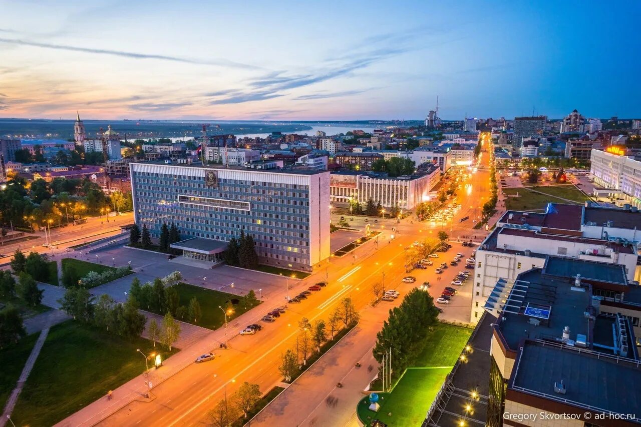 Город к п р. Пермь центр города. пермь панорама. городской округ город пермь. панорама центра перми.