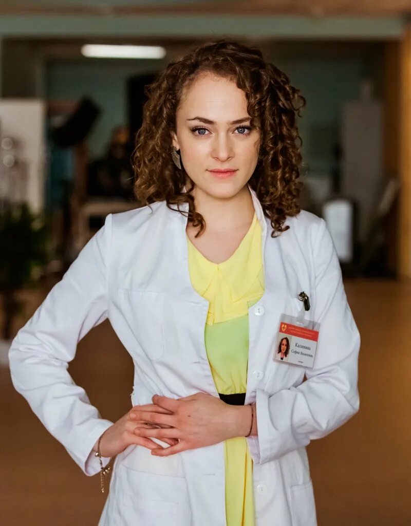 Сериал интерны вера. Актрисы снимавшиеся интерны. Софья калинина интерны. Яна гурьянова. Актрисы снимавшиеся интерны.