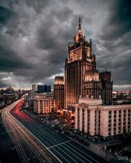 История министерства иностранных дел