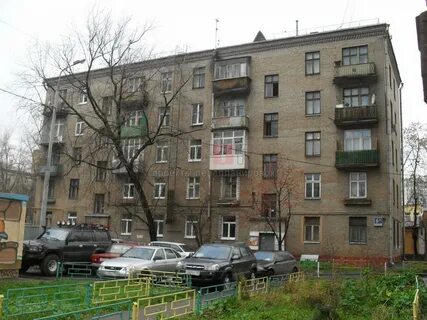 Домашний 2 января