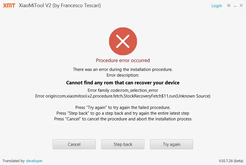 Ошибка bootloader. Xiaomitool v2. xiaomi tool v2. xiaomitool v2 ошибка procedure error occurred. ошибка на сяоми fastboot.