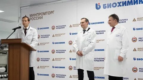 Промомед вакансии
