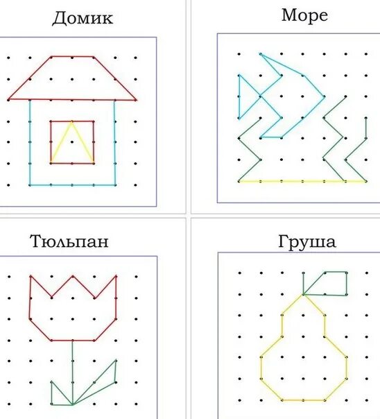 Схемы для геоборда распечатать Wood Toys ™ / Геоборд "Воздушный транспорт" Методики: Никитин, Монтессори, Сеген
