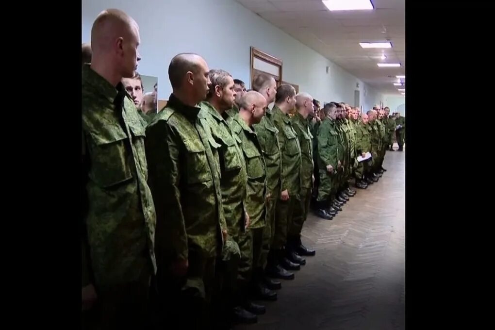 Мобилизация тверская область. Мобилизованные из твери. Мобилизованные в твери. Форма армейская 2022 мобилизации. Мобилизация в торжке.