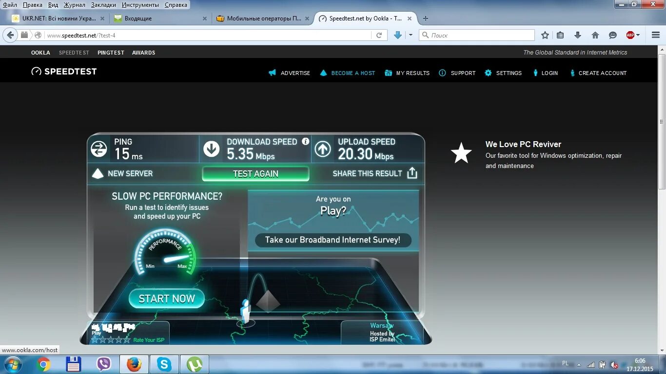 Спид тест клика. Скриншот спидтест 400 МБ. Скорость интернета Ookla. Speedtest Ростелеком. Хорошие показатели интернета на спидтест.