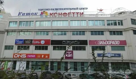 Ялта улица большевистская 10
